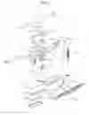 Fig. 03 - Handle assembly
