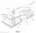 Fig. 04 - Cast combustor liner panel radius for gas turbine engine combustor