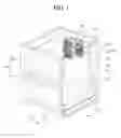 Fig. 02 - Thermoelectric module and refrigerator having a thermoelectric module
