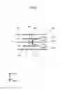 Fig. 03 - Insert for heat exchanger