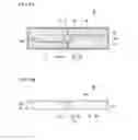Fig. 06 - Heat storage apparatus