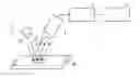 Fig. 01 - Strain sensor and recording medium