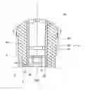 Fig. 01 - Piezoelectric pressure sensor with accommodation for thermal deformation