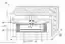Fig. 01 - A VOID FREE INCLUSION-BASED REFERENCE STANDARD FOR NONDESTRUCTIVE TESTS AND METHOD OF MAKING