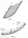 Fig. 02 - Shaped light guide illumination devices