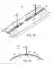 Fig. 08 - Shaped light guide illumination devices