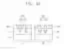 Fig. 09 - Wavelength division multiplexer
