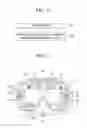 Fig. 06 - Head mounted display device