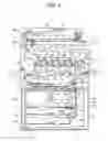 Fig. 04 - Image forming method, image forming apparatus, and process cartridge