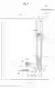 Fig. 08 - Cover locking device and image forming apparatus