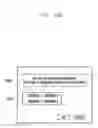Fig. 20 - DEVICE AND METHOD FOR PROVIDING AT LEAST ONE FUNCTIONALITY TO
A USER WITH RESPECT TO AT LEAST ONE OF A PLURALITY OF WEBPAGES
