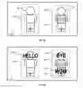 Fig. 08 - Multi-view display viewing zone layout and content assignment