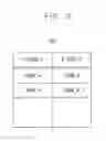 Fig. 04 - Storage system and method of operating the same