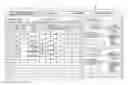 Fig. 01 - Print management apparatus and non-transitory computer readable medium