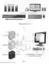 Fig. 07 - Cross domain desktop compositor