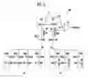 Fig. 06 - Memory system and operating method thereof