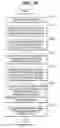 Fig. 09 - METHOD AND APPARATUS FOR SELECTING AN IMAGE