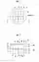 Fig. 02 - Soundproof structure