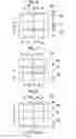 Fig. 06 - Soundproof structure