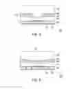 Fig. 04 - Chip package structure and manufacturing method thereof