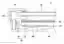 Fig. 01 - LIGHT EMITTING DEVICE ARRAY AND LIGHTING SYSTEM INCLUDING THE SAME