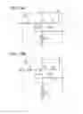 Fig. 14 - Light-emitting device