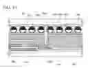 Fig. 12 - Semiconductor device and manufacturing method thereof