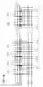Fig. 17 - Semiconductor device and manufacturing method thereof