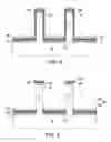 Fig. 04 - Bottom spacer formation for vertical transistor
