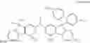 Fig. 06 - Amine compound and organic electroluminescence device including the same