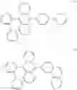 Fig. 52 - Amine compound and organic electroluminescence device including the same