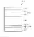 Fig. 01 - Monoamine compound and organic electroluminescence device including the same