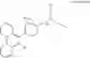 Fig. 88 - Monoamine compound and organic electroluminescence device including the same