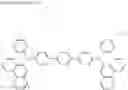 Fig. 93 - ORGANIC ELECTROLUMINESCENT DEVICE