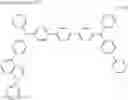 Fig. 98 - ORGANIC ELECTROLUMINESCENT DEVICE