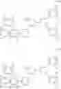 Fig. 08 - Organic compound, composition, and organic optoelectronic diode