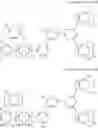 Fig. 158 - Organic compound, composition, and organic optoelectronic diode