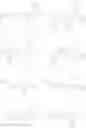 Fig. 166 - Organic compound, composition, and organic optoelectronic diode