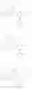 Fig. 93 - Organic compound, composition, and organic optoelectronic diode