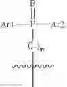 Fig. 09 - Heterocyclic compound and organic light emitting element comprising same