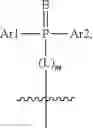 Fig. 124 - Heterocyclic compound and organic light emitting element comprising same