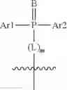 Fig. 22 - Heterocyclic compound and organic light emitting element comprising same