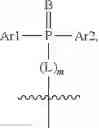 Fig. 23 - Heterocyclic compound and organic light emitting element comprising same