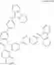Fig. 95 - Heterocyclic compound and organic light emitting element comprising same