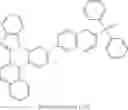 Fig. 99 - Heterocyclic compound and organic light emitting element comprising same