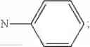 Fig. 69 - Fluorescent organic light emitting elements having high efficiency