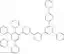 Fig. 30 - Organic electroluminescent device comprising a redox-doped electron transport layer and an auxiliary electron transport layer