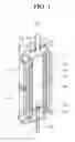 Fig. 02 - Fuel reforming device with heat storage member