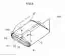 Fig. 08 - Method for producing laminated electrode assembly