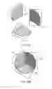 Fig. 16 - Aperture segmentation of a cylindrical feed antenna